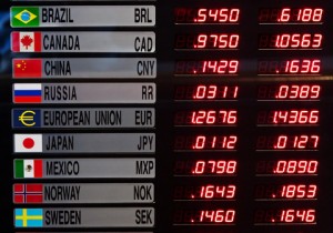 Rates of exchange set by customs